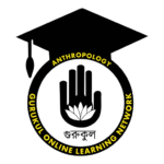 Physical Anthropology